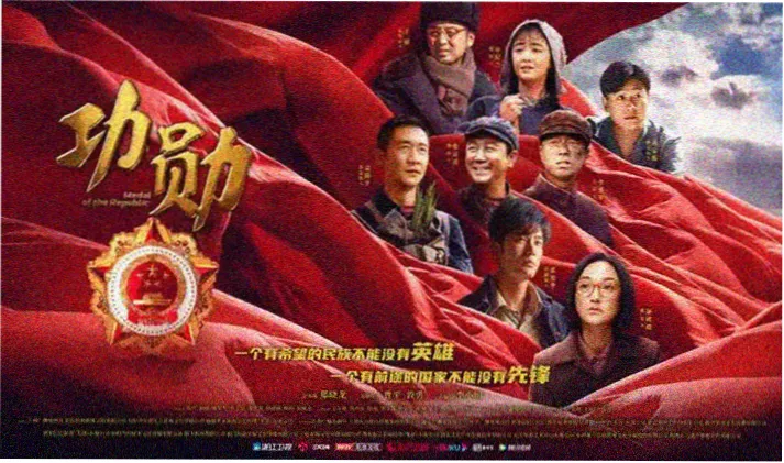 冰雪奇缘 主视觉