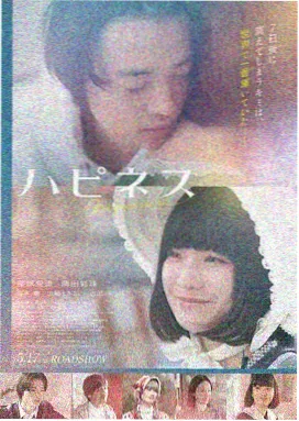 超人总动员