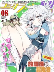 名侦探柯南